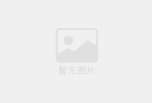 洛浦新装修高档 办公室 也适合居住